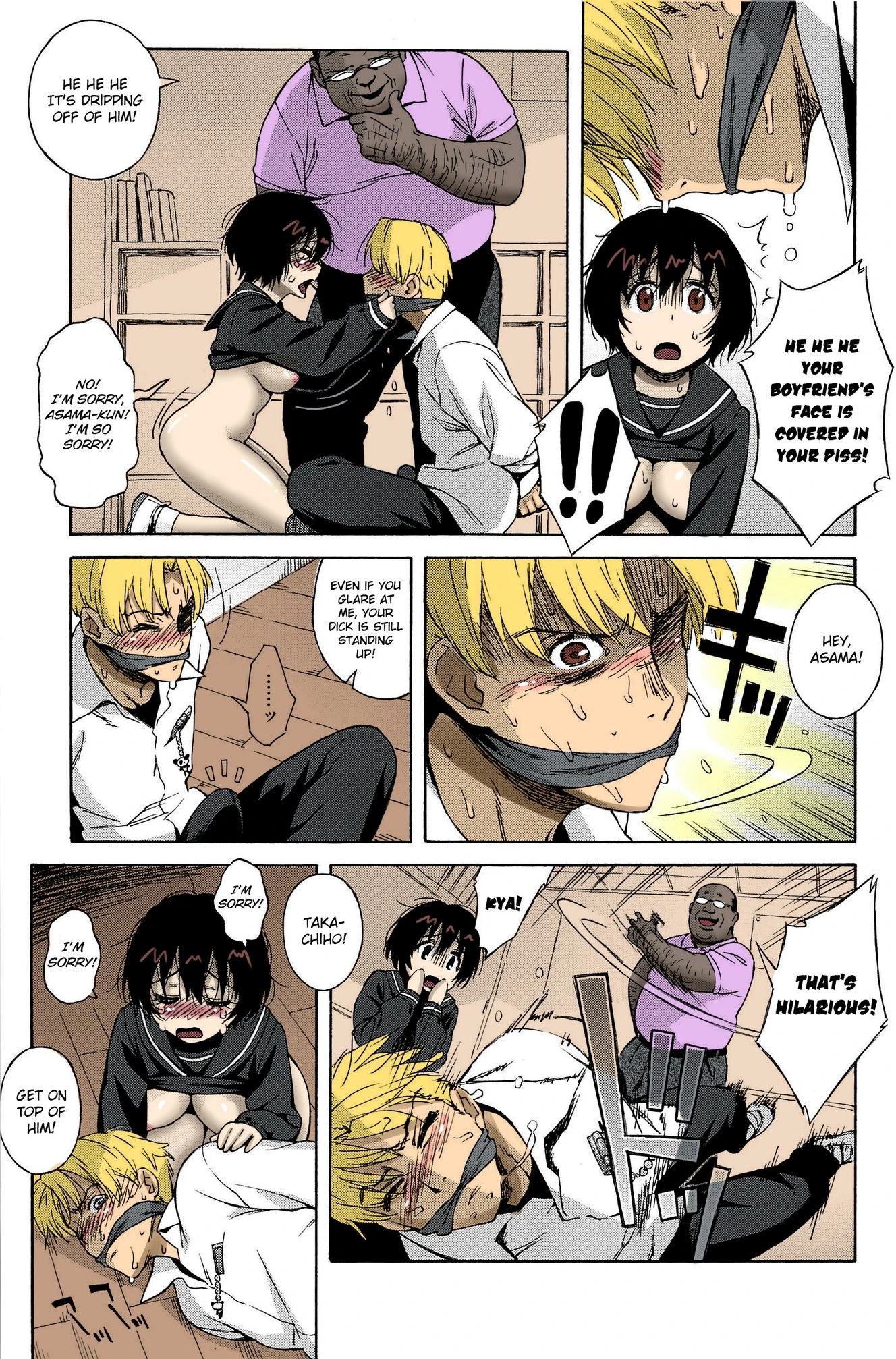 Love Letter 3 porn comic picture 11