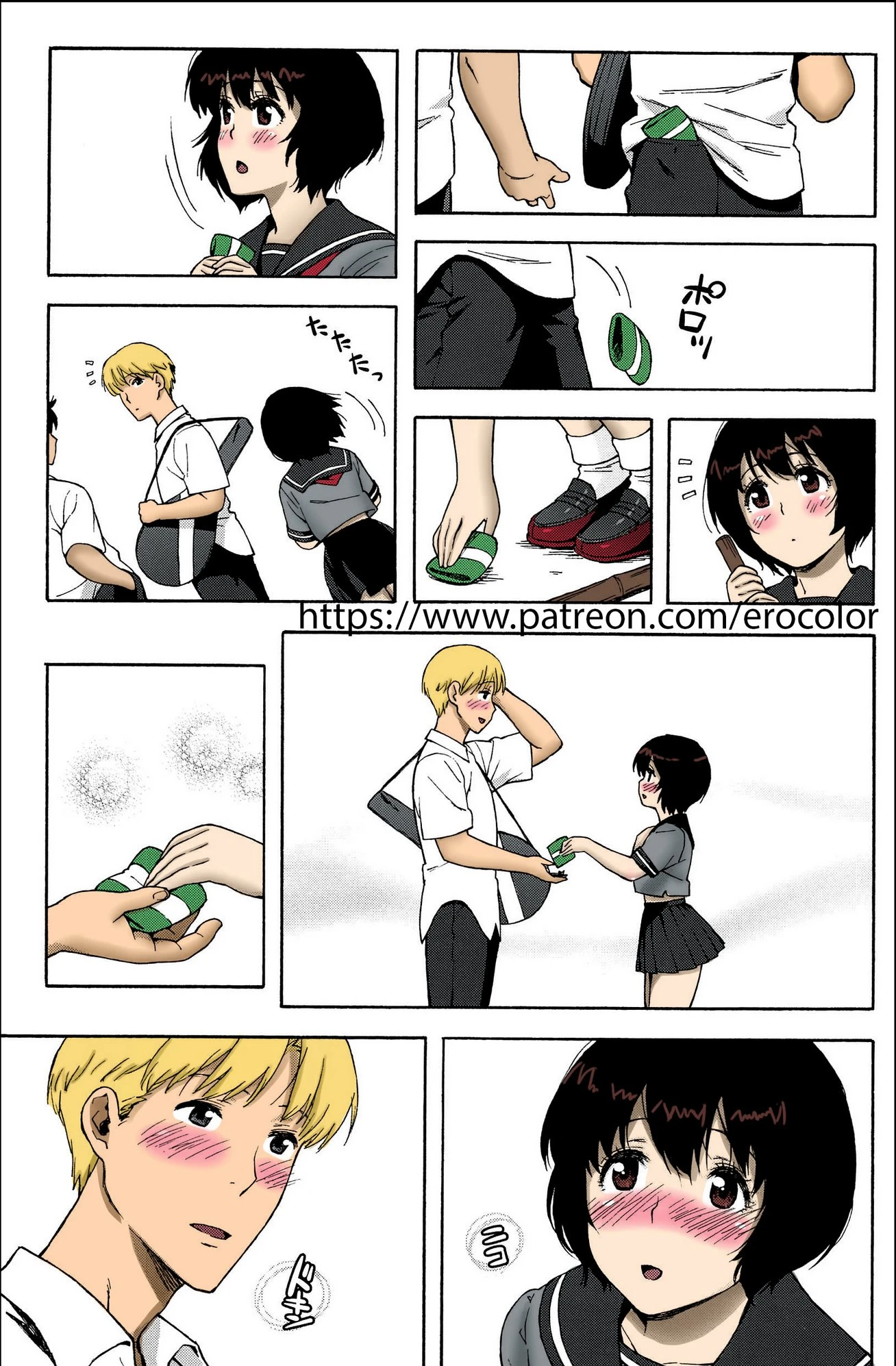 Love Letter porn comic picture 4
