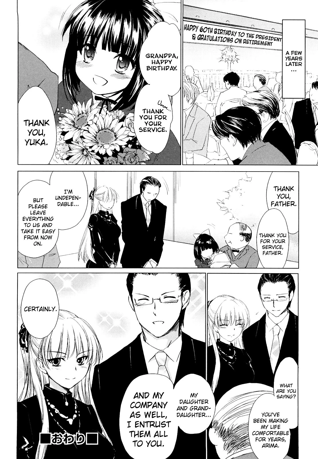 Love Poro Style 2 porn comic picture 22