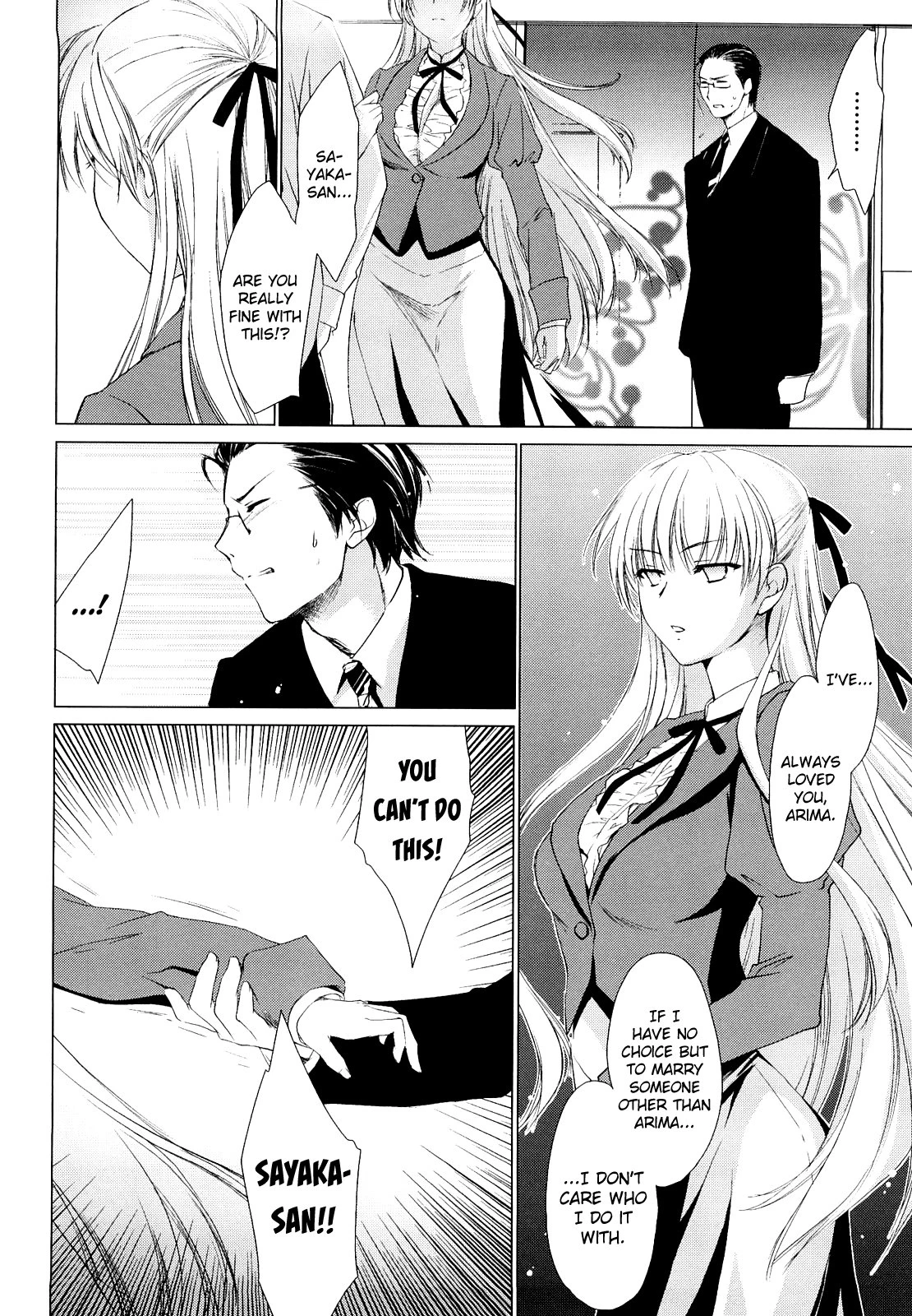 Love Poro Style 2 porn comic picture 6