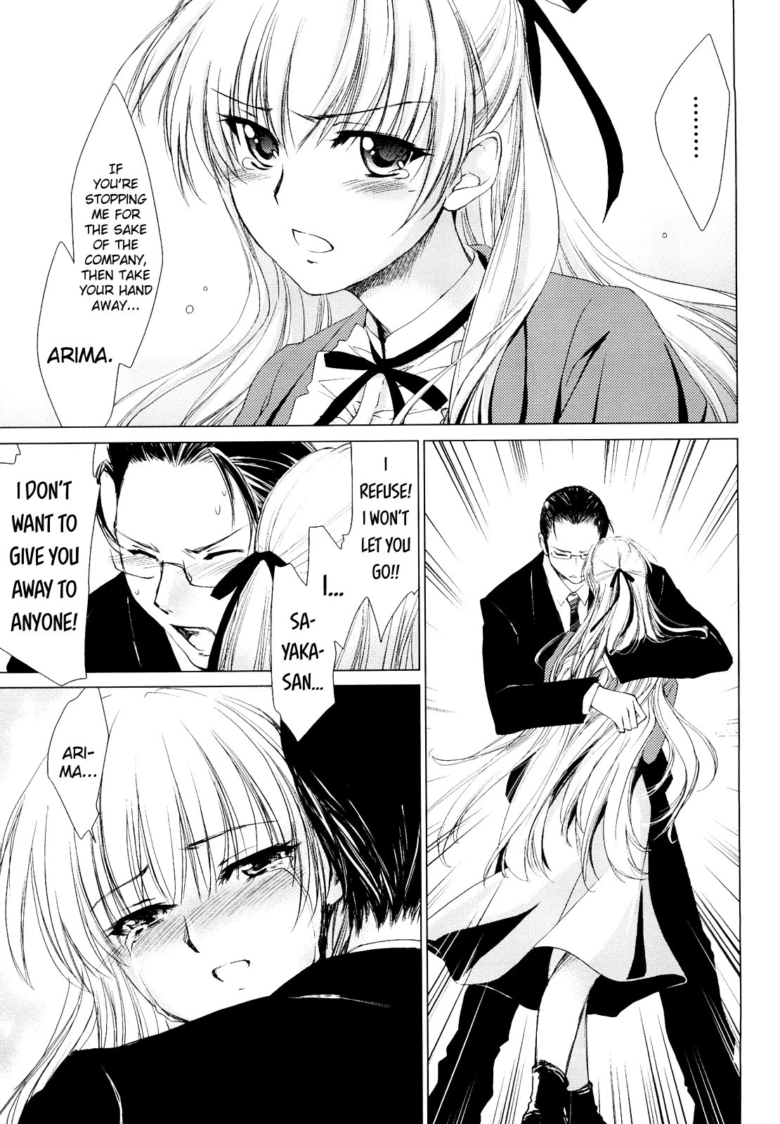 Love Poro Style 2 porn comic picture 7