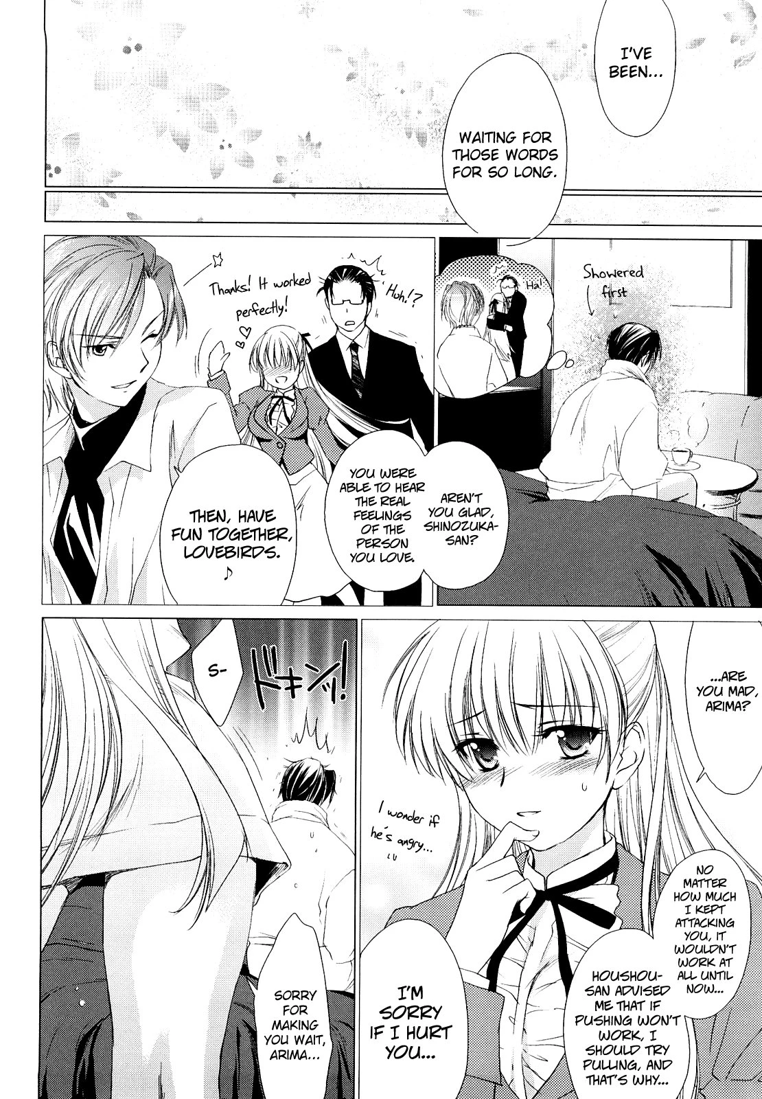 Love Poro Style 2 porn comic picture 8