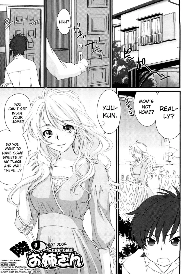 Love Poro Style 3 porn comic picture 1