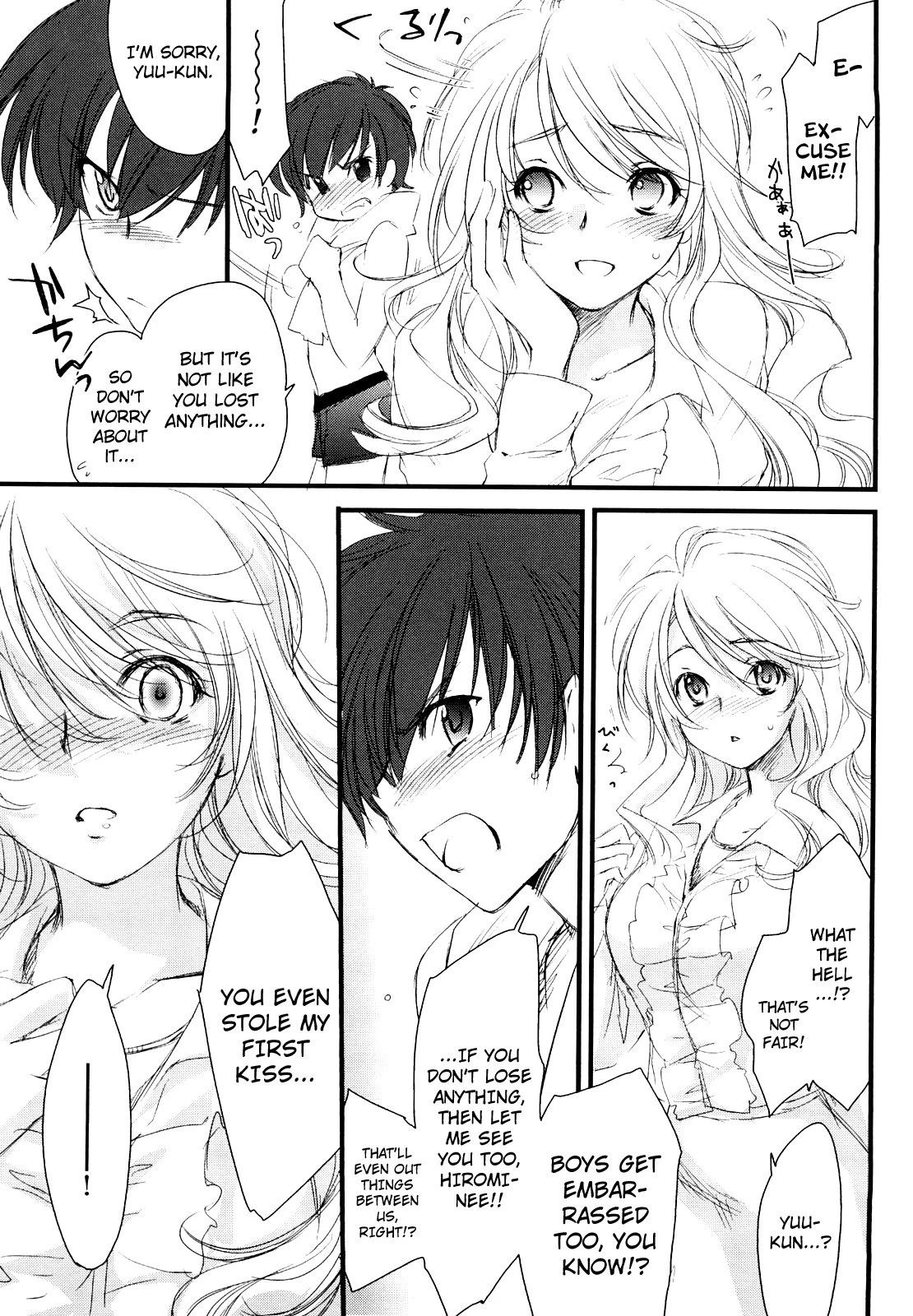 Love Poro Style 3 porn comic picture 9