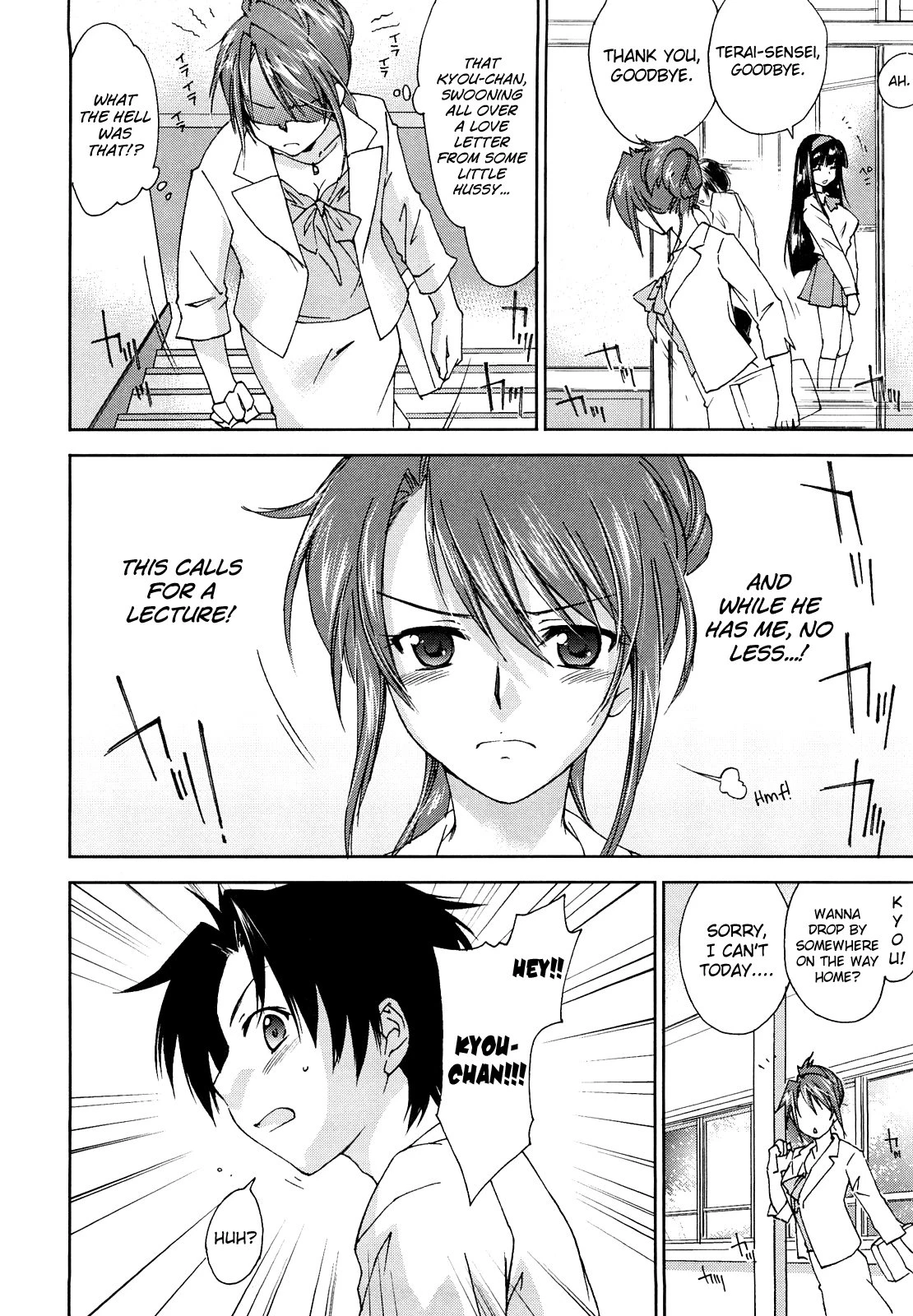 Love Poro Style porn comic picture 10