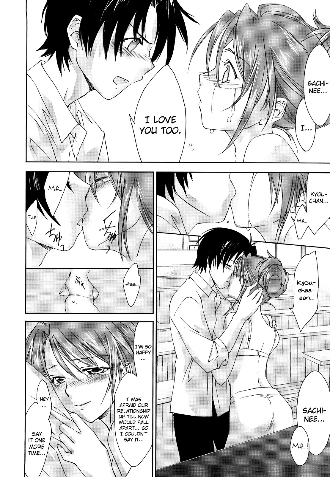 Love Poro Style porn comic picture 16