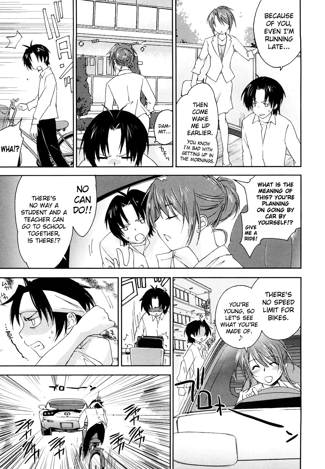 Love Poro Style porn comic picture 7