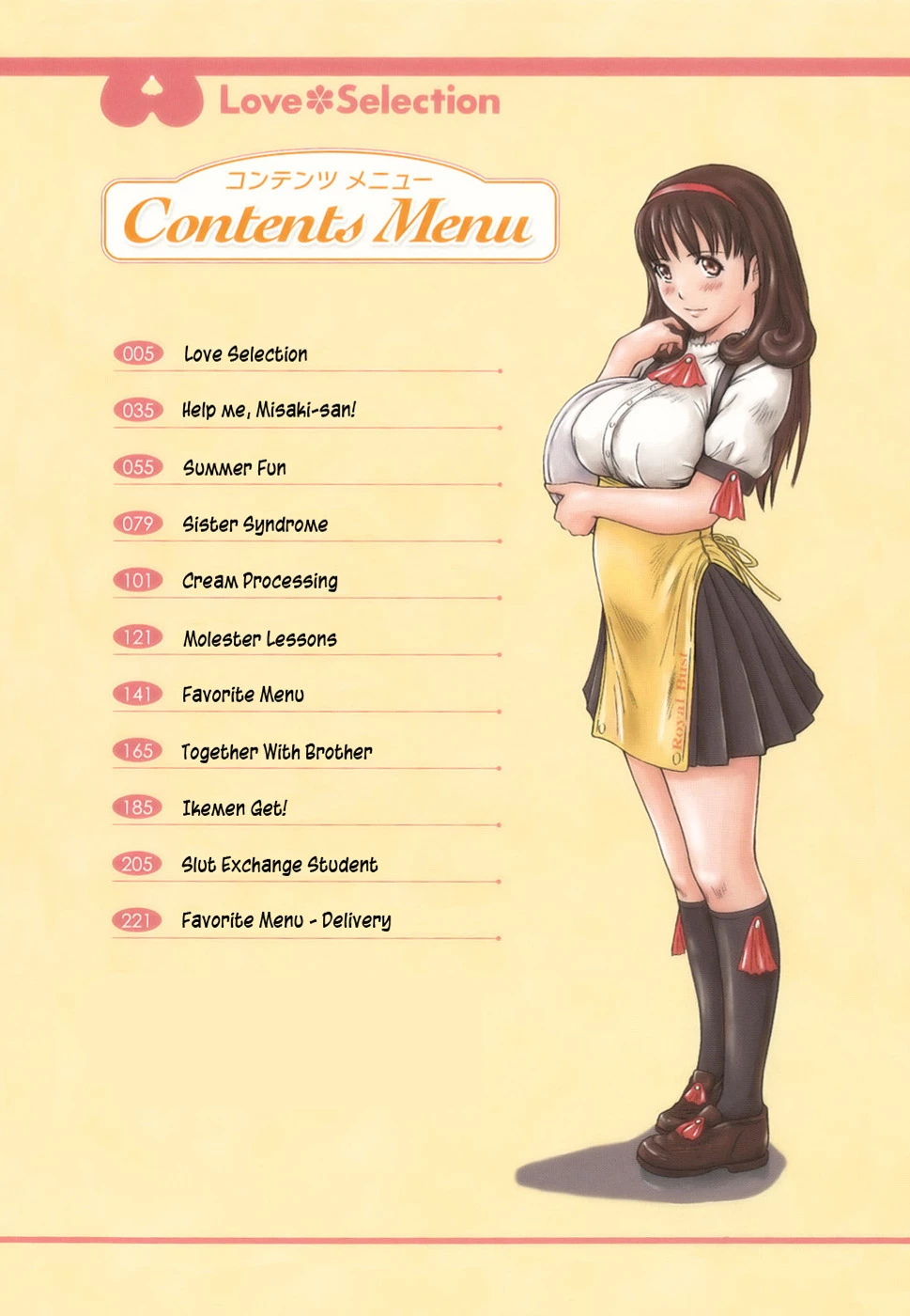 Love Selection (colored) porn comic picture 4