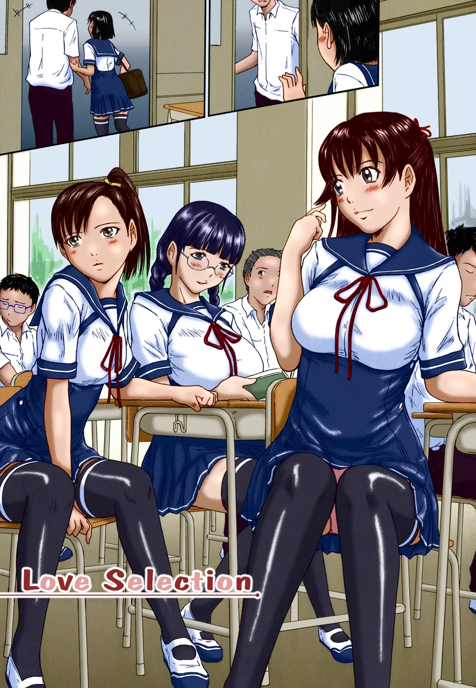 Love Selection (colored) porn comic picture 9