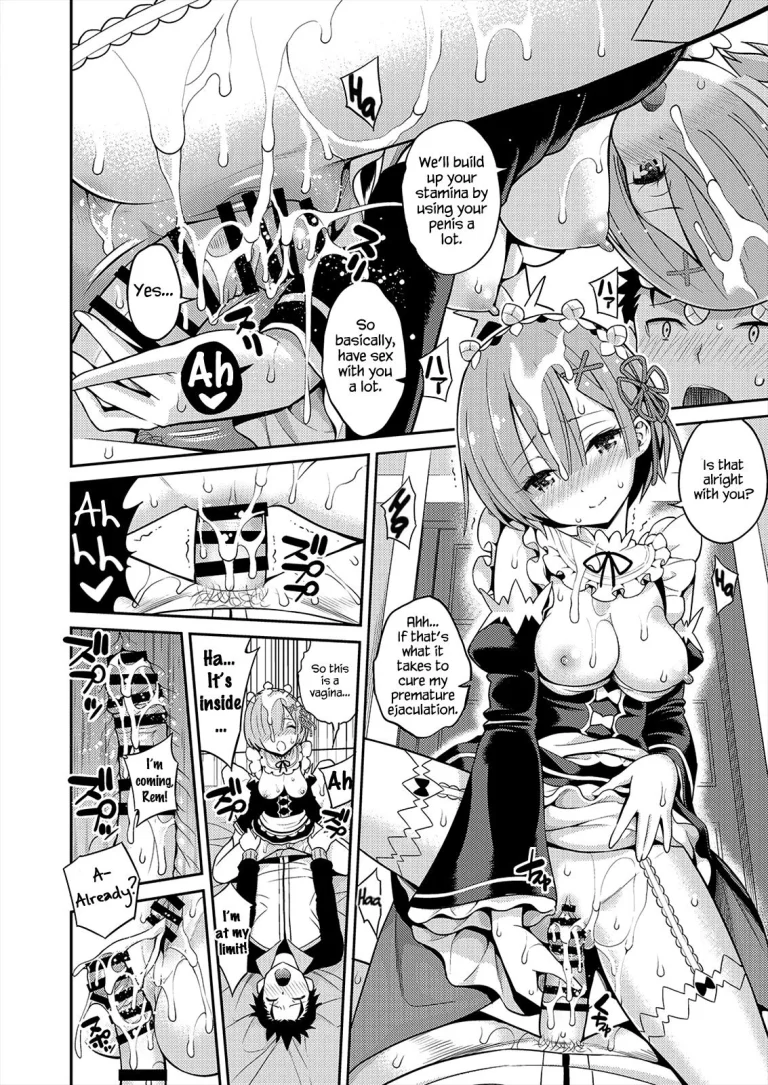 Love:Rem Premature Ejaculation Improvement Program porn comic picture 11