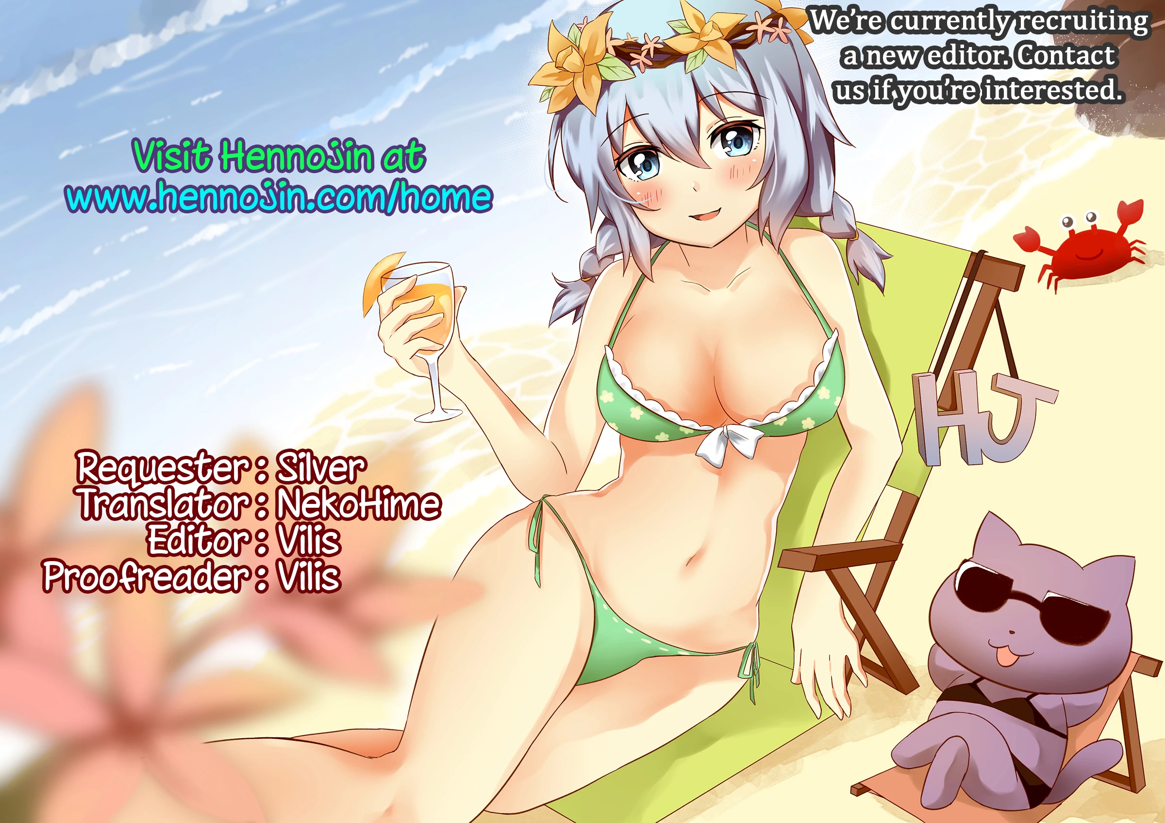 LS Monitor porn comic picture 19