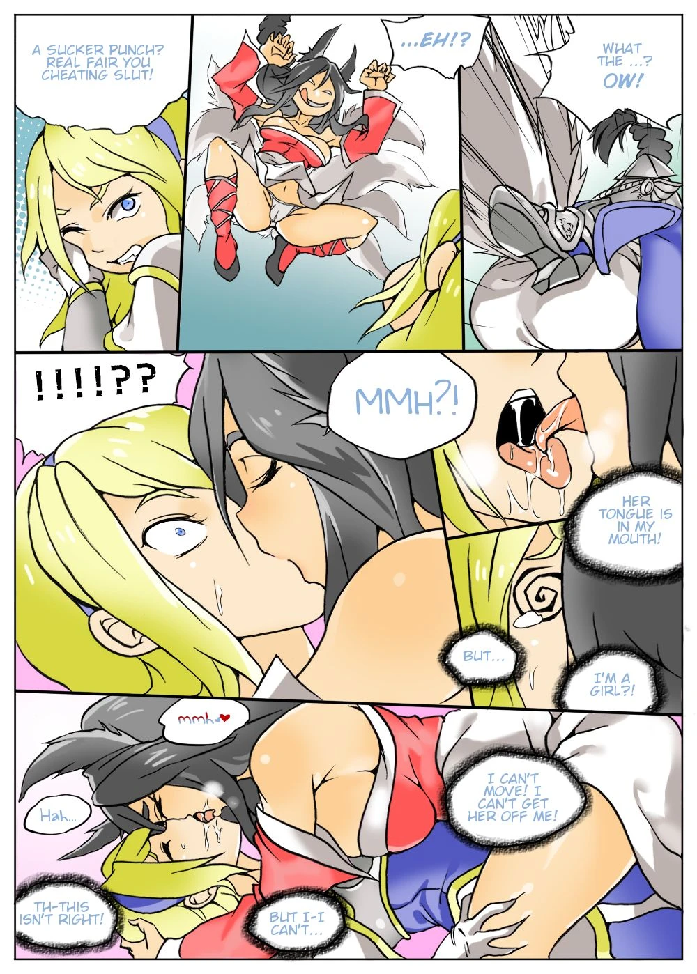 Lux gets Ganked! porn comic picture 4