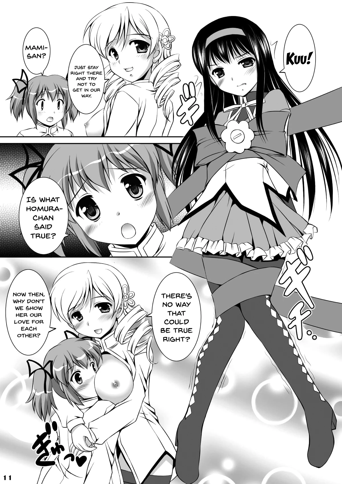 Ma.ho.ma Magika porn comic picture 10