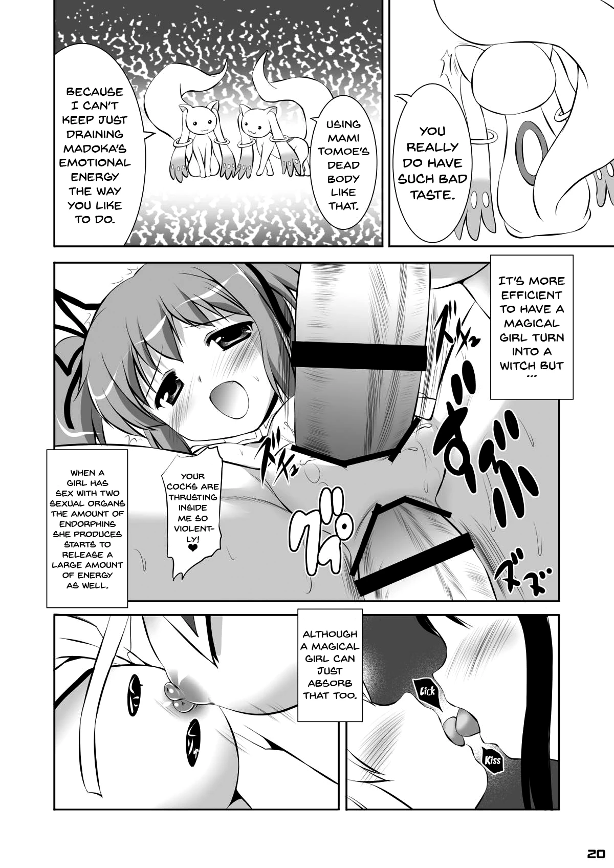 Ma.ho.ma Magika porn comic picture 19