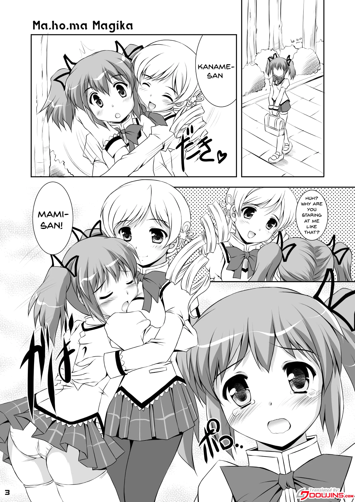 Ma.ho.ma Magika porn comic picture 2