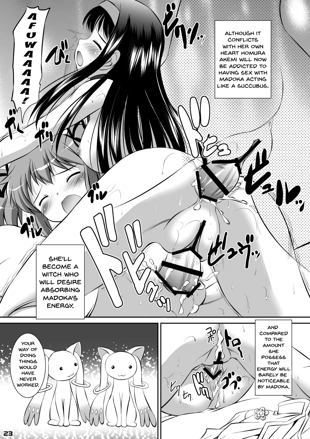 Ma.ho.ma Magika porn comic picture 22