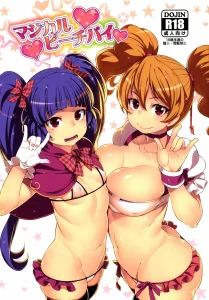 Magical Peach Pie porn comic picture 1
