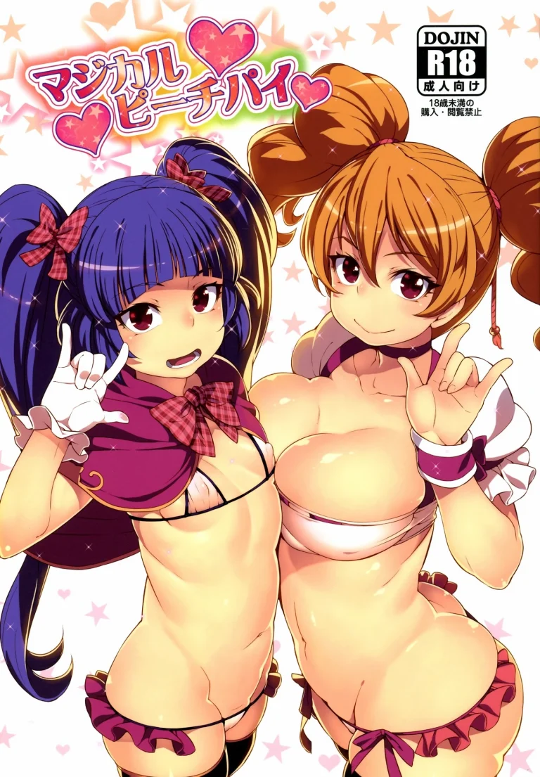 Magical Peach Pie porn comic picture 1