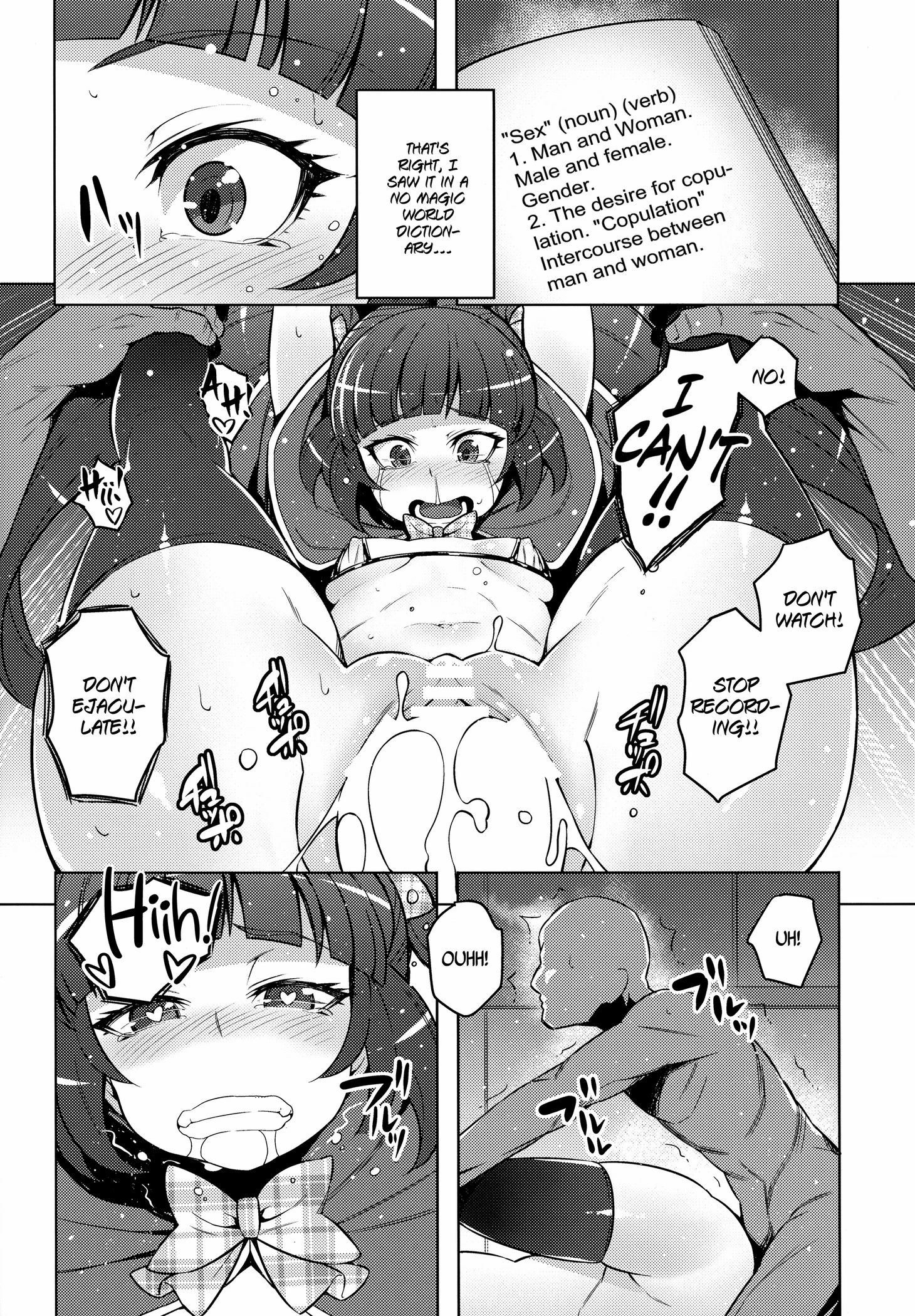 Magical Peach Pie porn comic picture 19