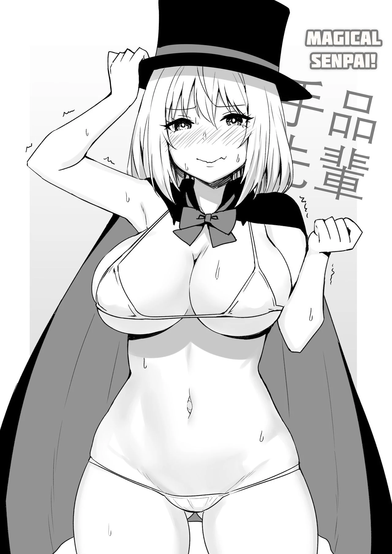 Magical Senpai porn comic picture 2