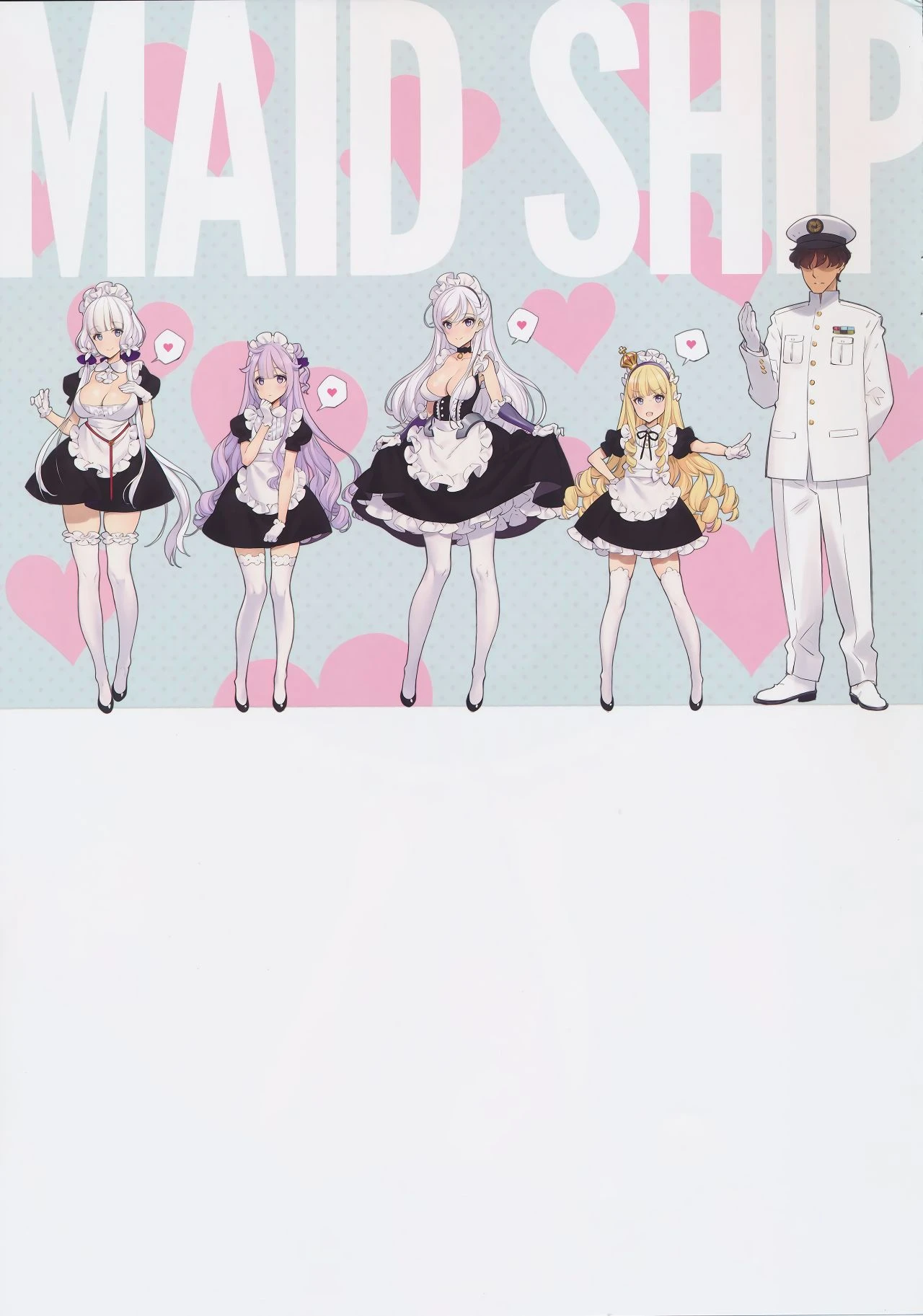 MAID SHIP COMPLEX - 9-nin no Yome Maid Kan to Higawari Sex Suru Hon porn comic picture 3