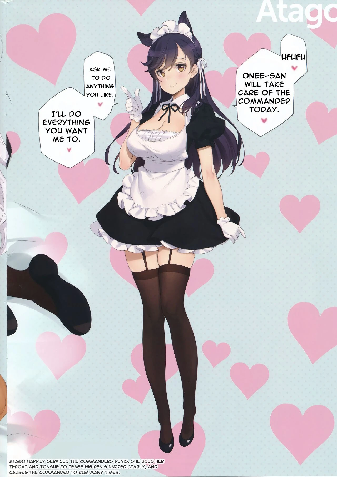 MAID SHIP COMPLEX - 9-nin no Yome Maid Kan to Higawari Sex Suru Hon porn comic picture 32