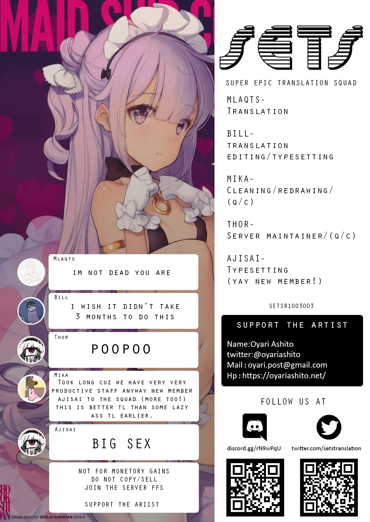 MAID SHIP COMPLEX - 9-nin no Yome Maid Kan to Higawari Sex Suru Hon porn comic picture 40