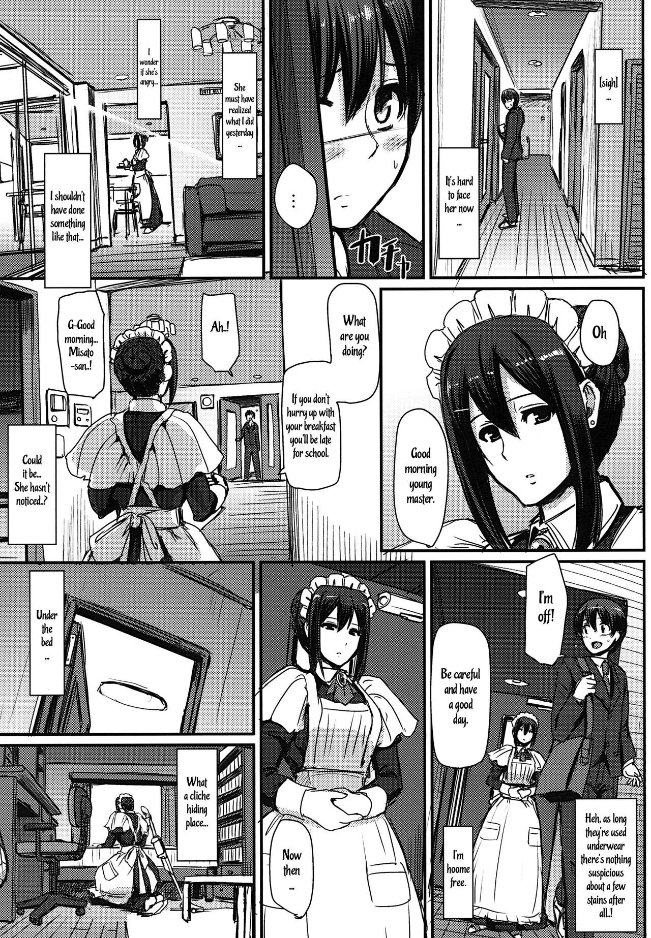 Maid's Work | Maid no Oshigoto. porn comic picture 12