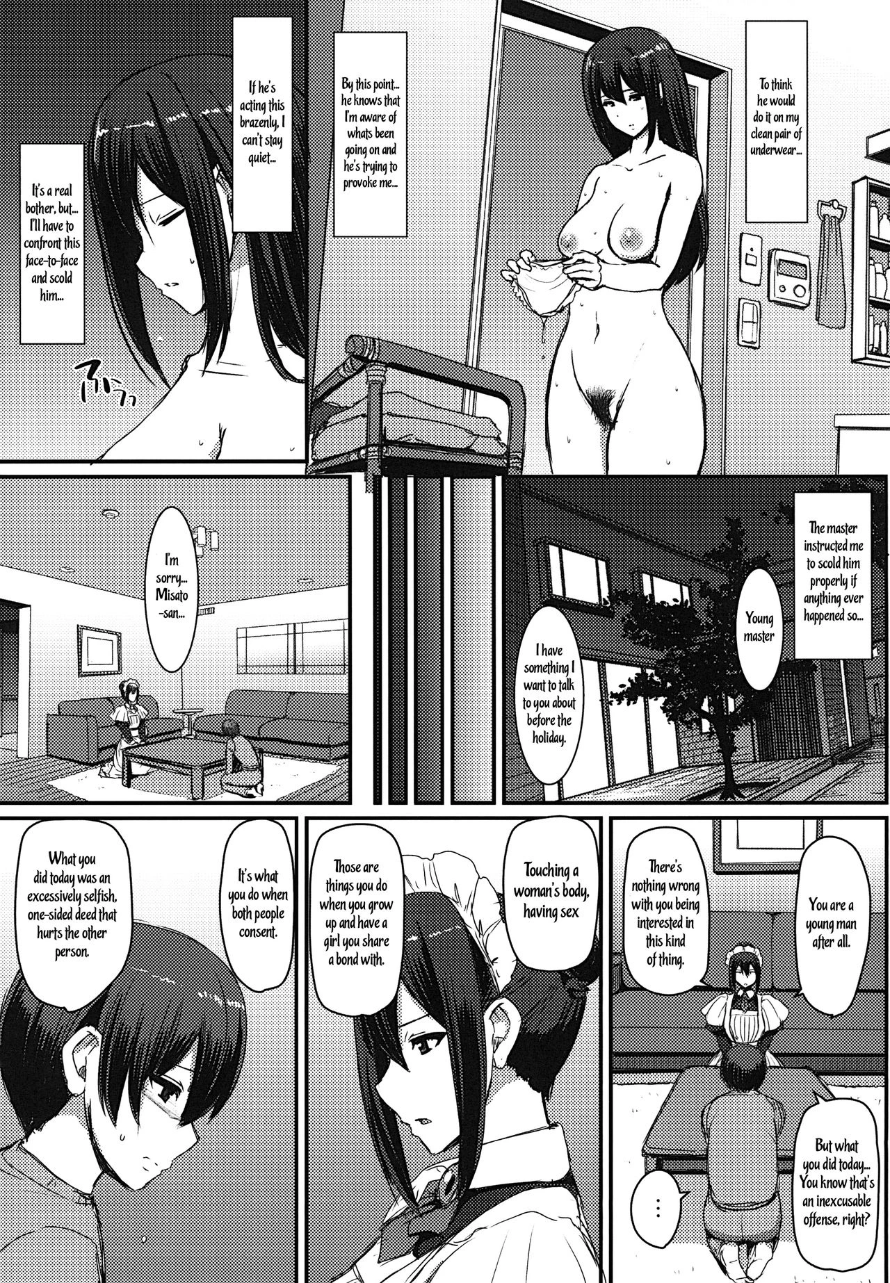Maid's Work | Maid no Oshigoto. porn comic picture 14