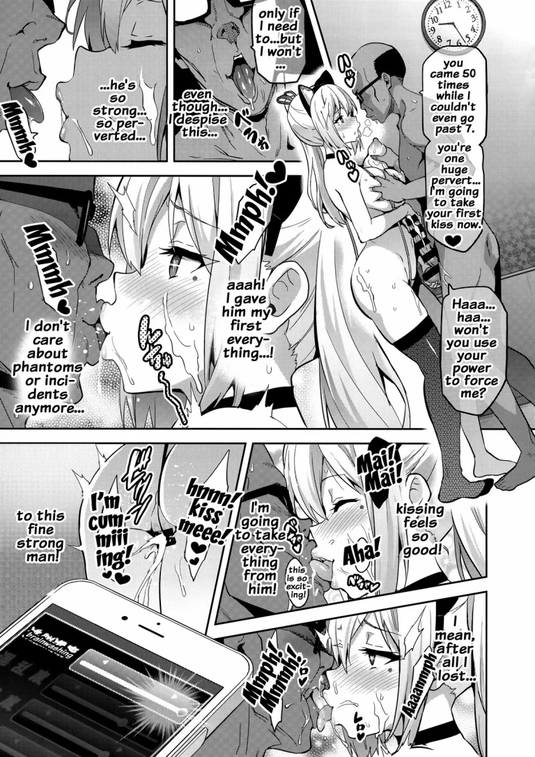 Maitama porn comic picture 28