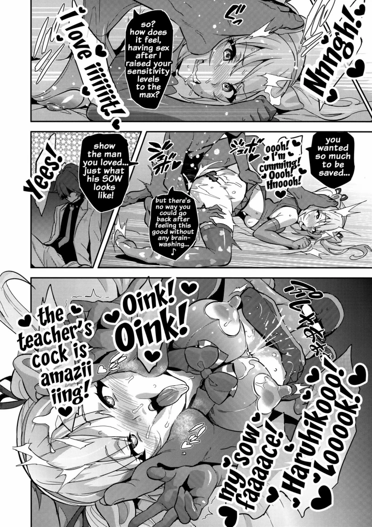 Maitama porn comic picture 35