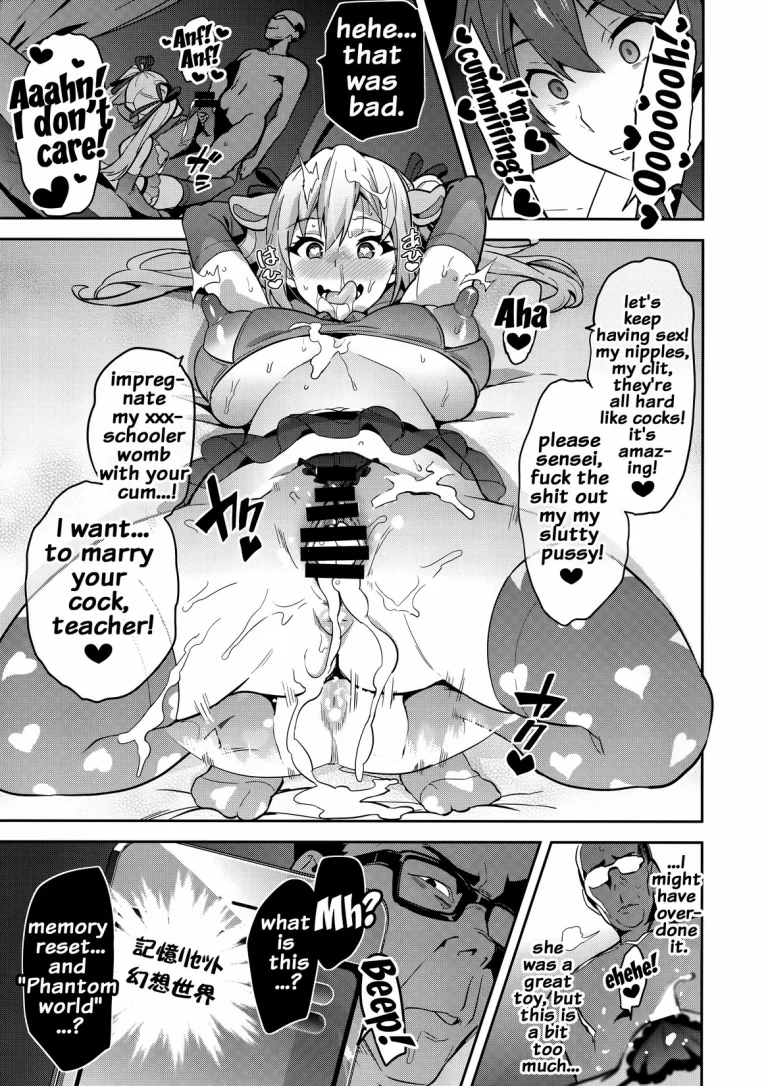 Maitama porn comic picture 36