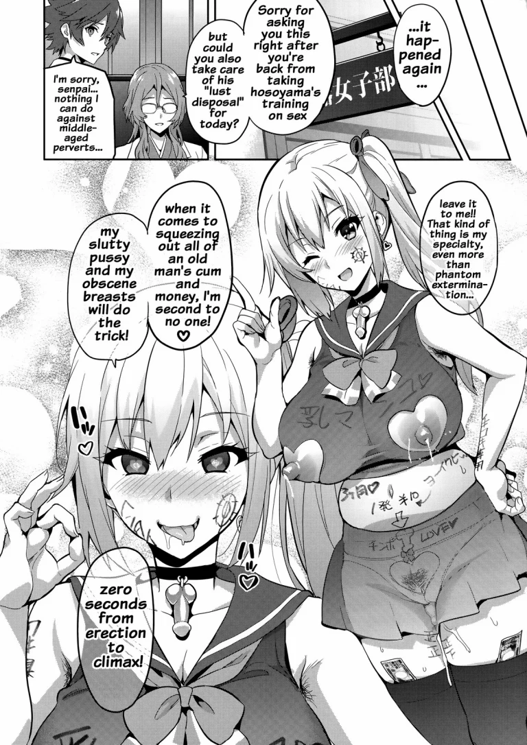 Maitama porn comic picture 37
