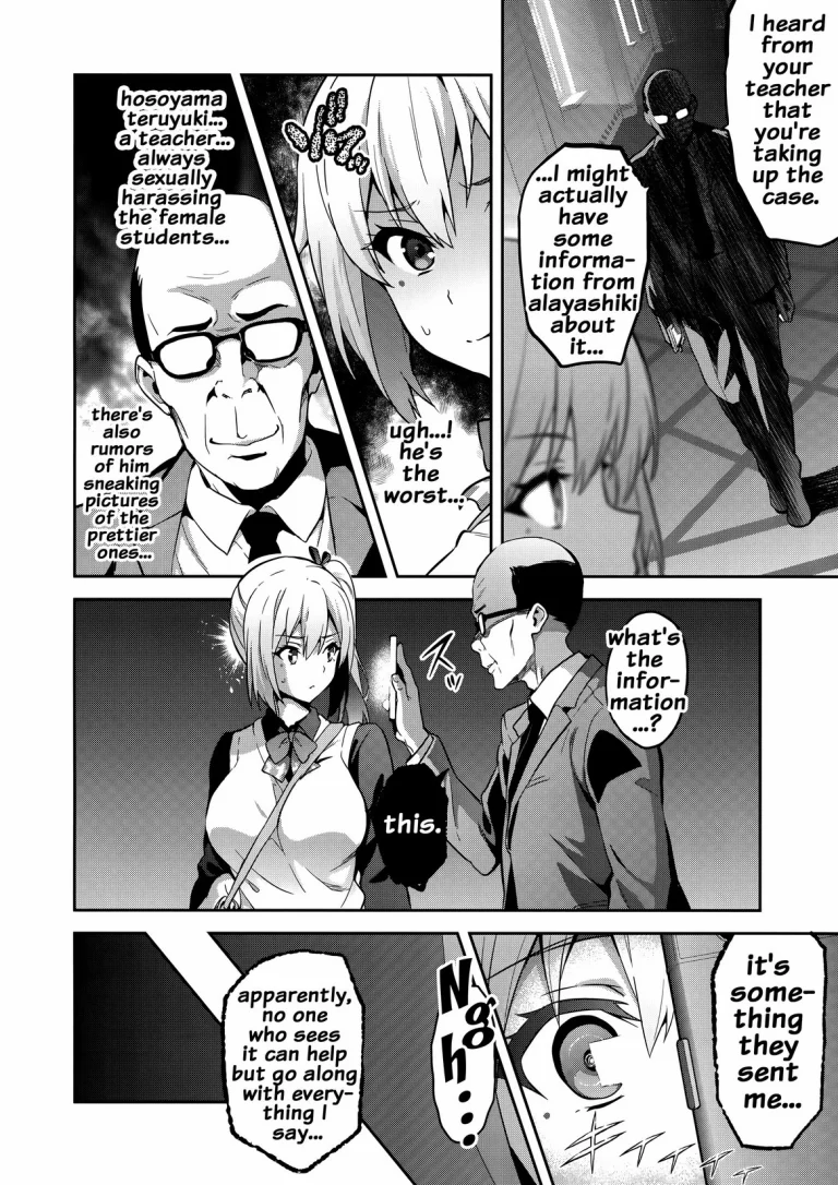 Maitama porn comic picture 5