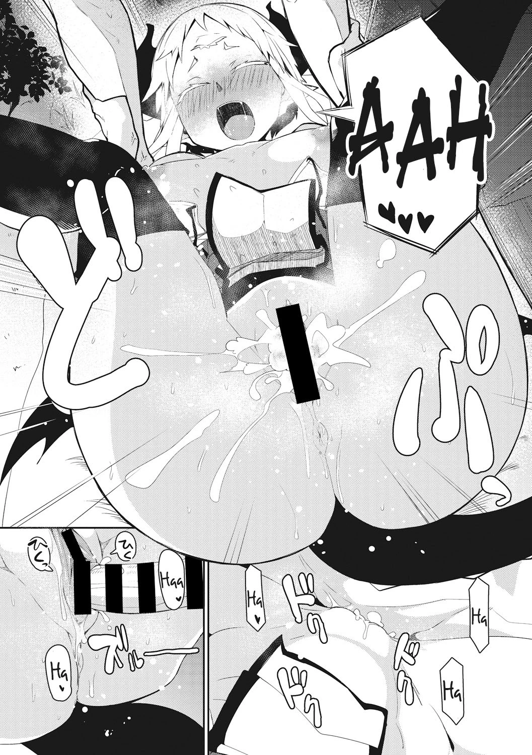 Majin Zensen porn comic picture 18