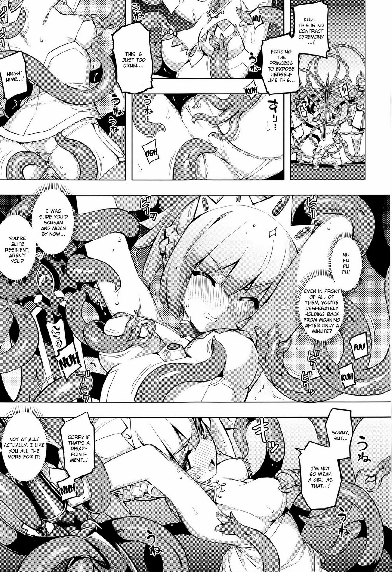 Maken no Kishi porn comic picture 10