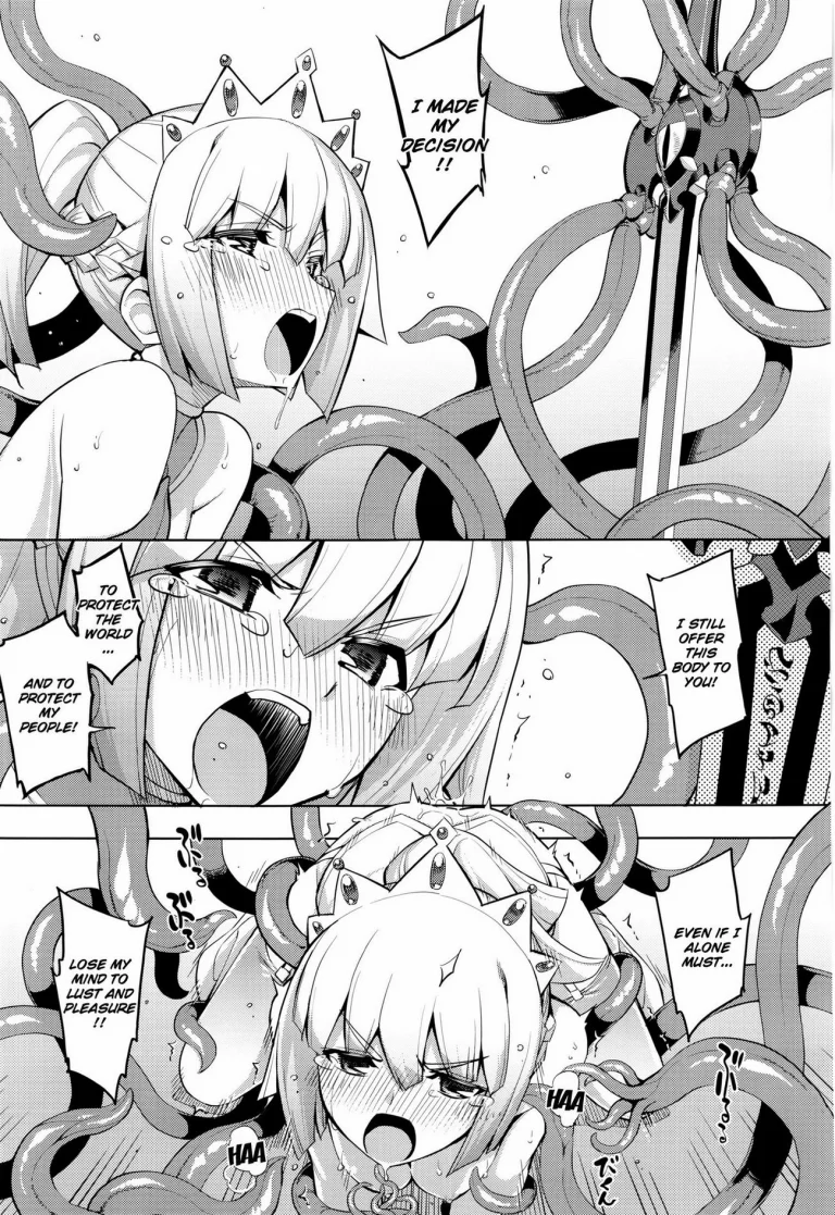 Maken no Kishi porn comic picture 26