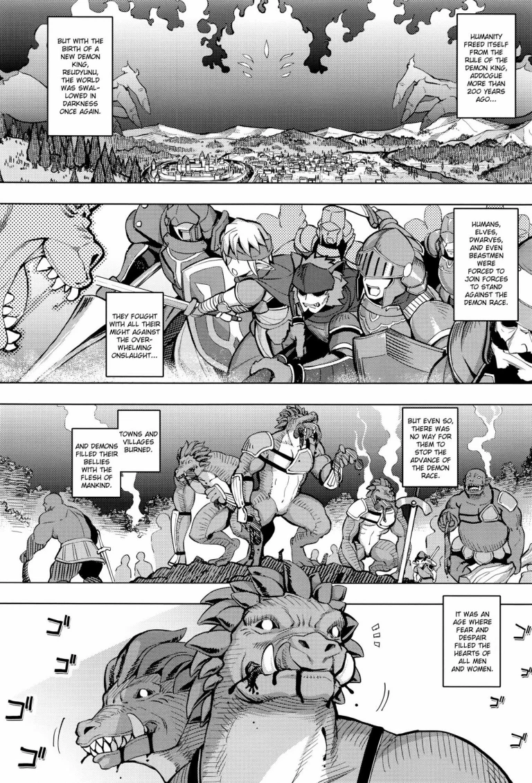 Maken no Kishi porn comic picture 3