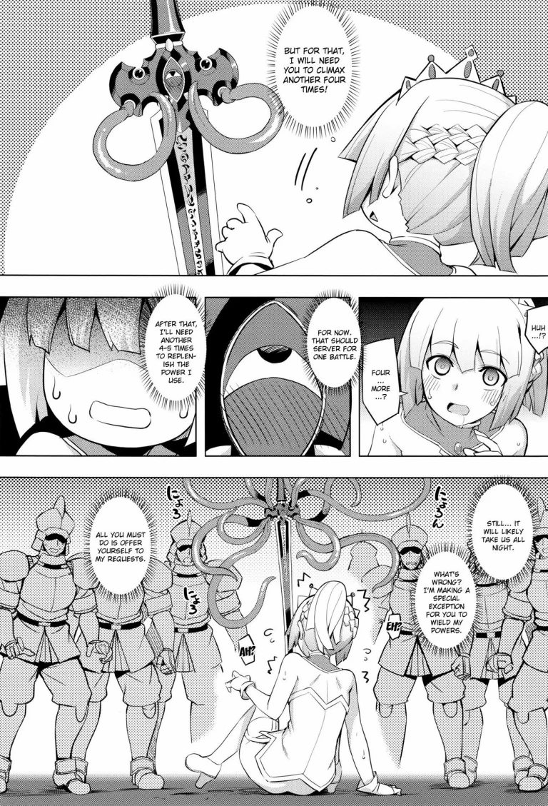 Maken no Kishi porn comic picture 31