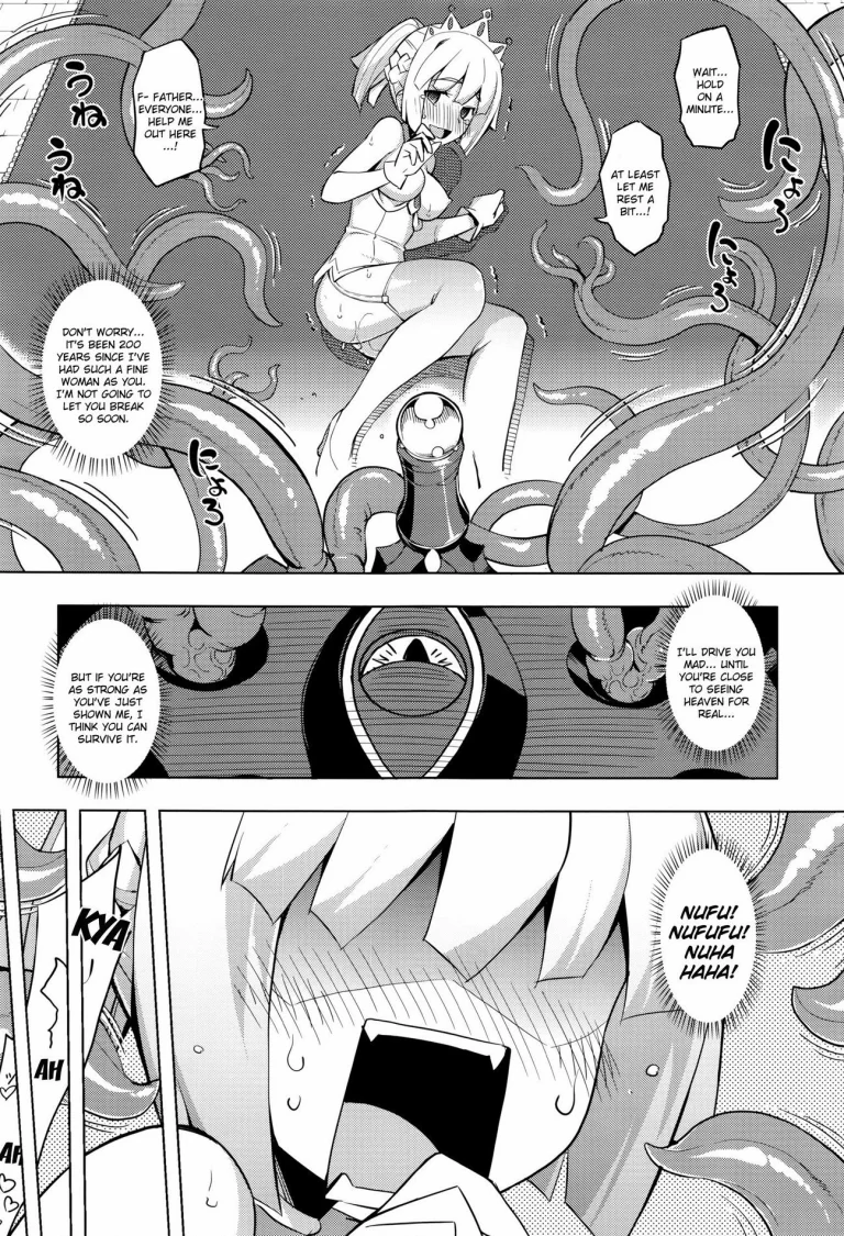 Maken no Kishi porn comic picture 32