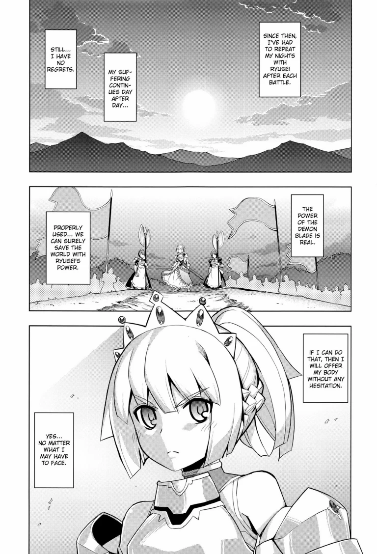Maken no Kishi porn comic picture 34