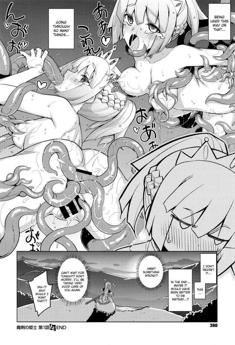 Maken no Kishi porn comic picture 35