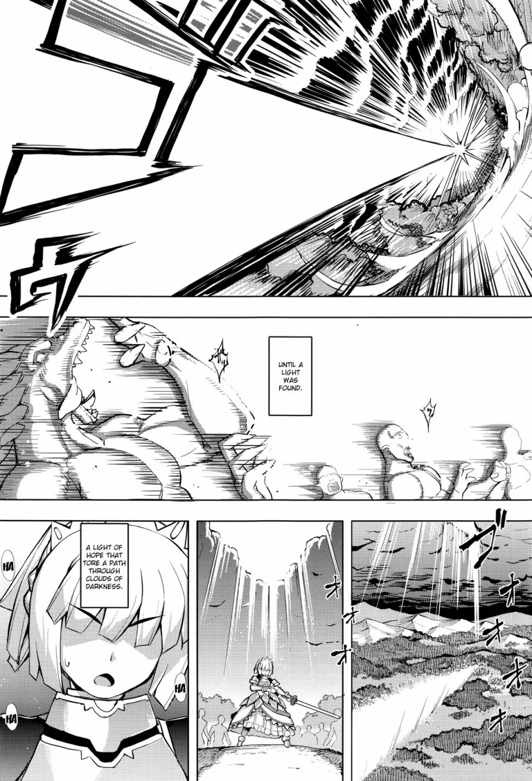 Maken no Kishi porn comic picture 4