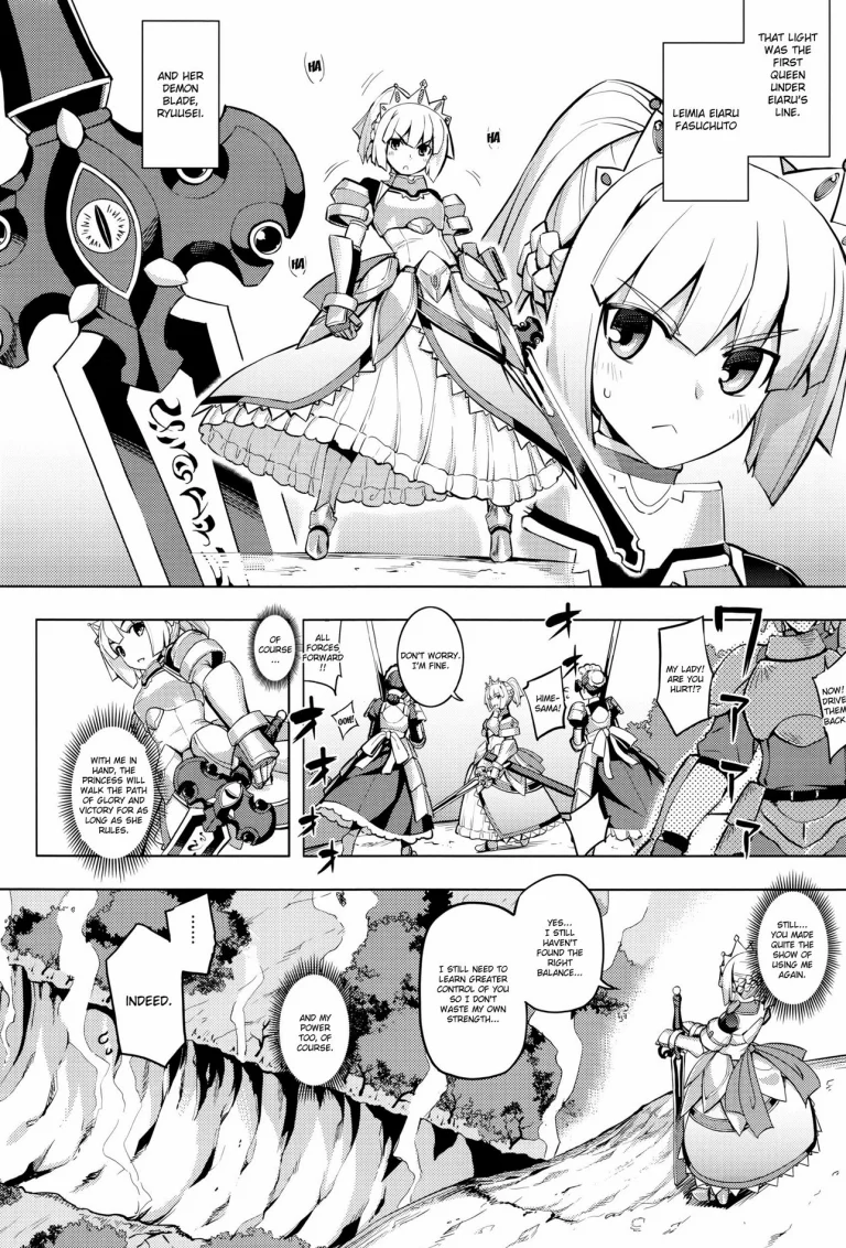 Maken no Kishi porn comic picture 5