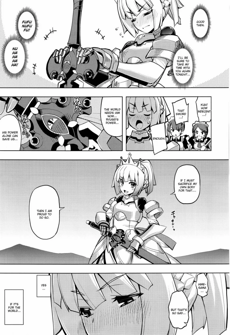 Maken no Kishi porn comic picture 6