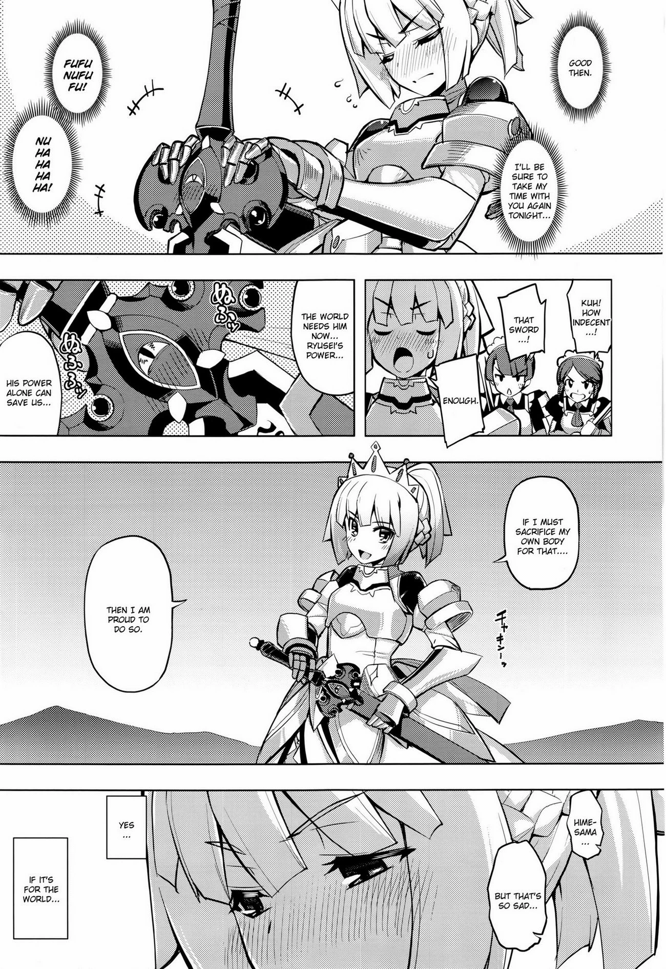 Maken no Kishi porn comic picture 6