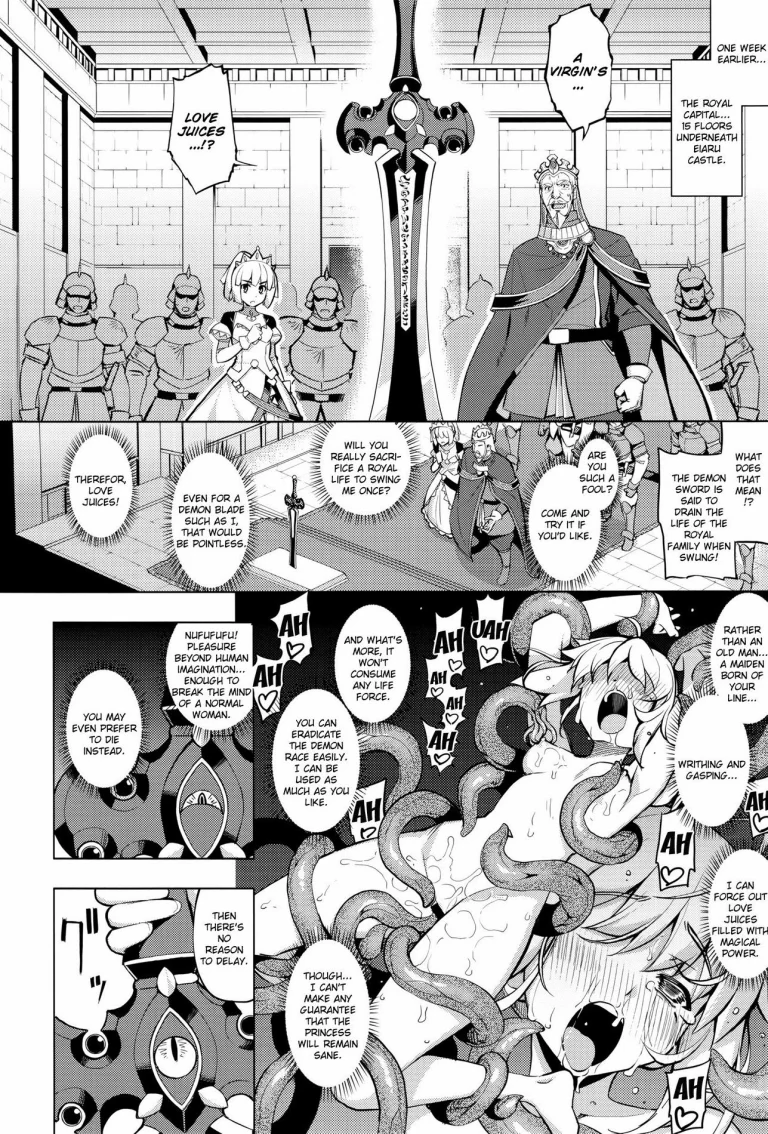 Maken no Kishi porn comic picture 7