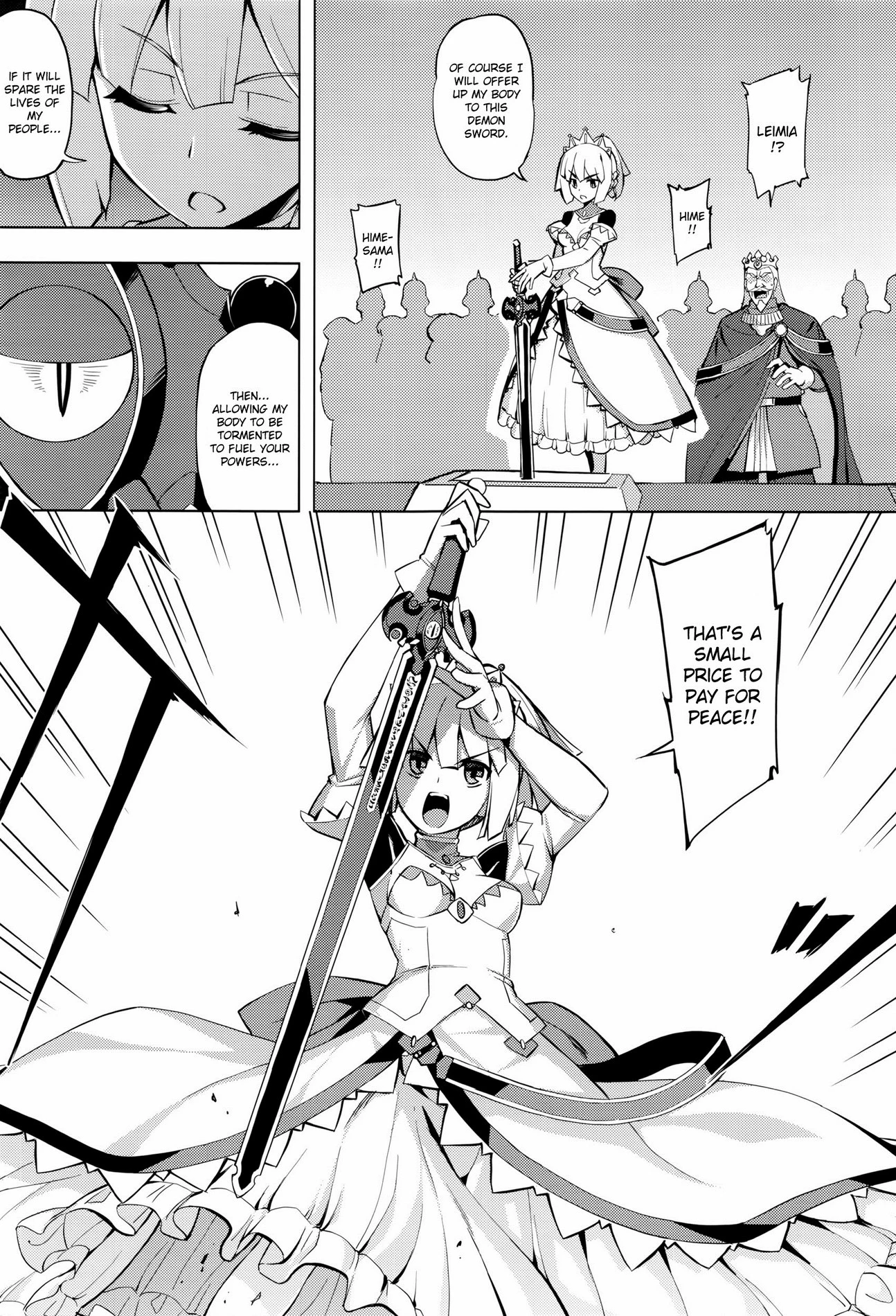 Maken no Kishi porn comic picture 8