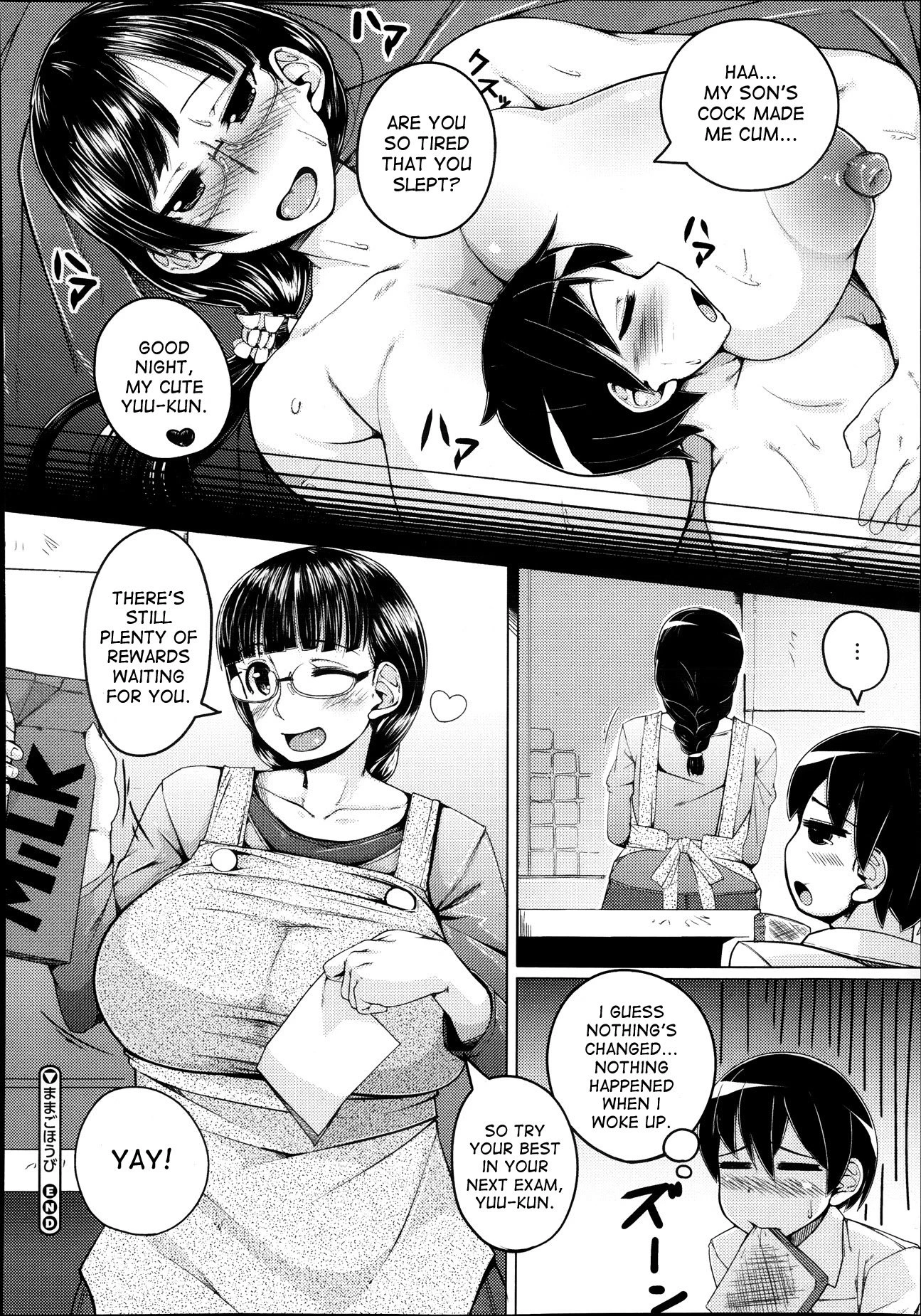 Mama Gohoubi porn comic picture 24
