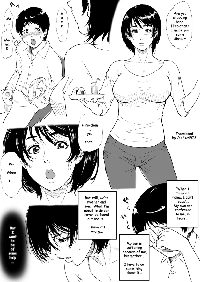 Mama Nuki porn comic picture 1